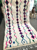 Moroccan AZILAL rug AZ221 -235 x 145 cm / 7.7' x 4.7'