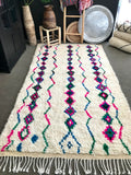 Moroccan AZILAL rug AZ221 -235 x 145 cm / 7.7' x 4.7'