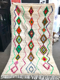 Moroccan AZILAL rug AZ219 -240 x 143 cm / 7.9' x 4.7'