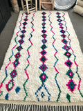 Moroccan AZILAL rug AZ221 -235 x 145 cm / 7.7' x 4.7'